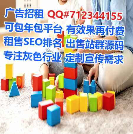 沾益代母土木工程工作室